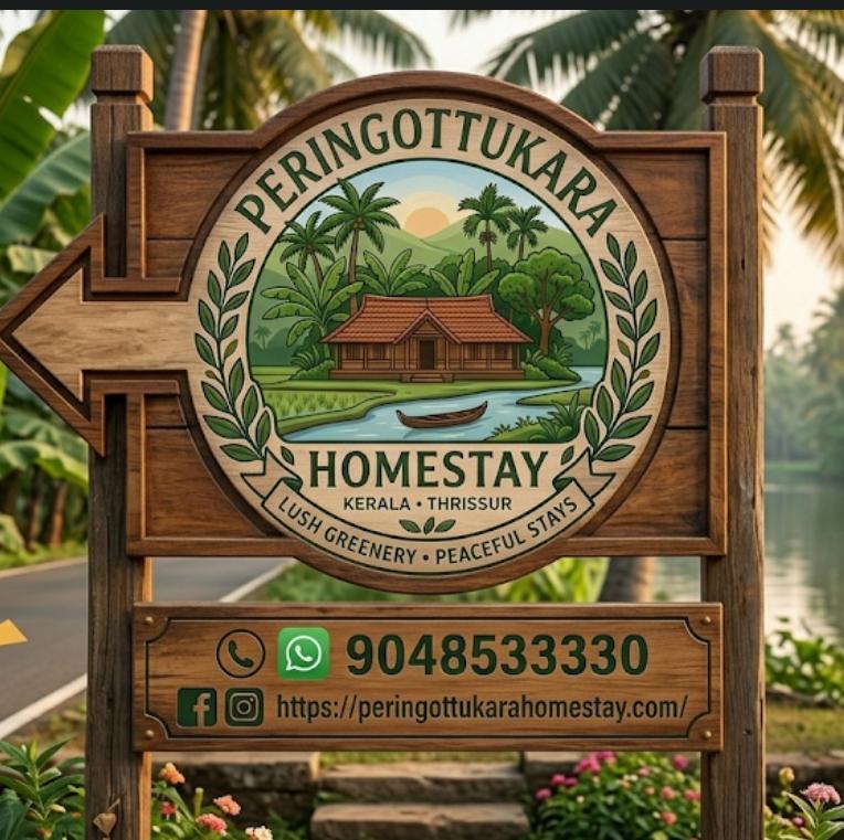 Our Logo